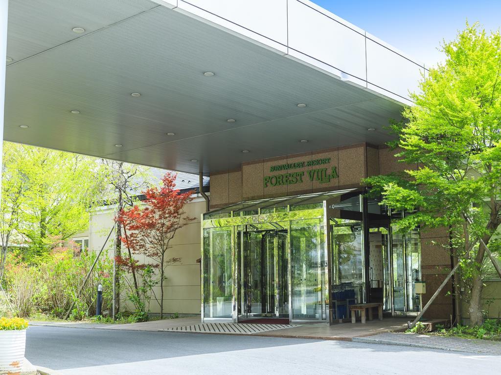 Hotel Sunvalley Nasu Exterior photo