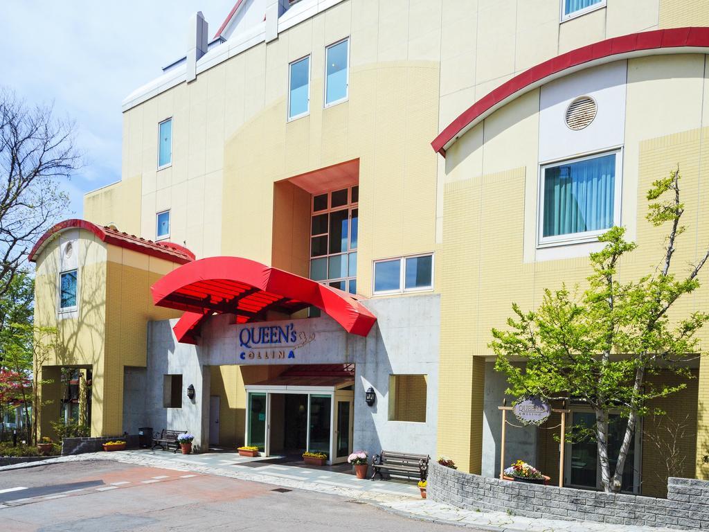 Hotel Sunvalley Nasu Exterior photo