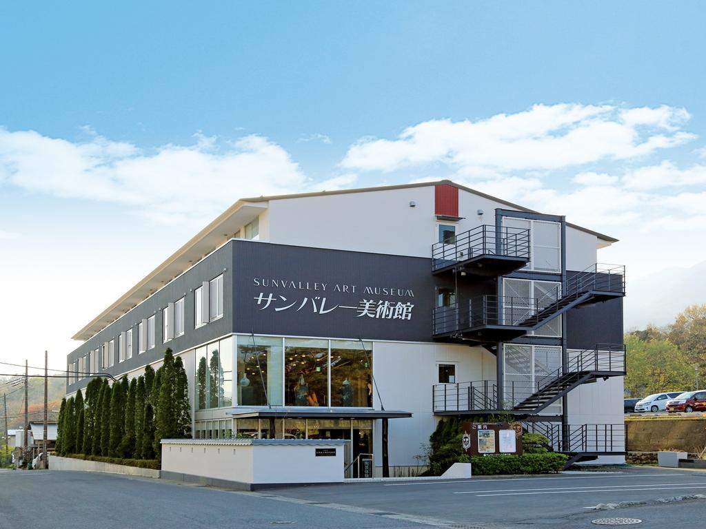 Hotel Sunvalley Nasu Exterior photo